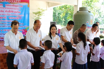 มอบทุนการศึกษา อุปกรณ์การศึกษา มอบทุนการศึกษา อุปกรณ์การศึกษา