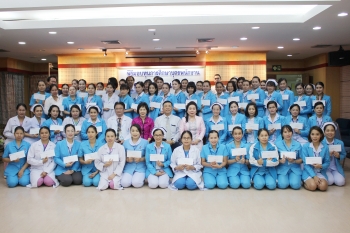 พิธีมอบทุนการศึกษาบุตรพนักงาน ประจำปี 2561 พิธีมอบทุนการศึกษาบุตรพนักงาน ประจำปี 2561