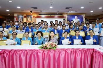มอบรางวัลและเงินโบนัสประจำปี 2566 มอบรางวัลและเงินโบนัสประจำปี 2566