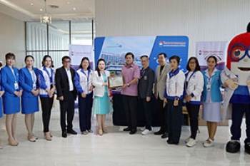 กิจกรรม THAIFA DAY 2025 กิจกรรม THAIFA DAY 2025