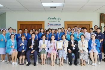 มาตรฐานการรับรองบริการสุขภาพสากล AACI (สหรัฐอเมริกา) ฉบับที่ 6 , ISO 9001:2015 และ ISO 7101 : 2023 มาตรฐานการรับรองบริการสุขภาพสากล AACI (สหรัฐอเมริกา) ฉบับที่ 6 , ISO 9001:2015 และ ISO 7101 : 2023
