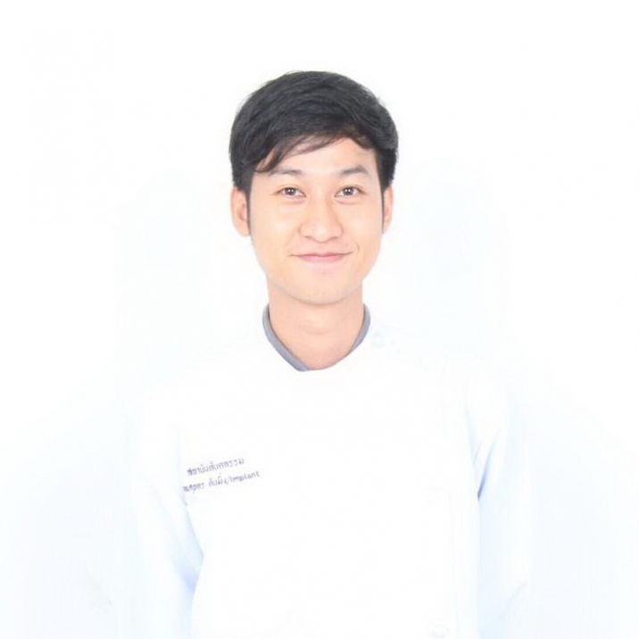 ทันตแพทย์ศุภกร ตันมิ่ง