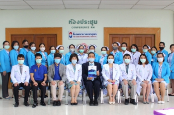 อบรมเชิงปฏิบัติการ GHA®️ COVID-19 certification for Medical Travel Program