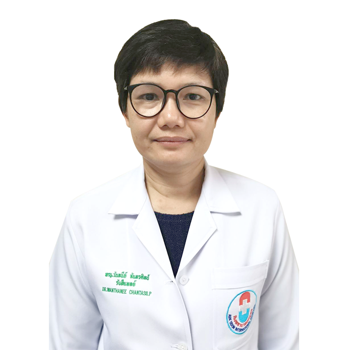 Dr. Wantanee  Chantasilpa