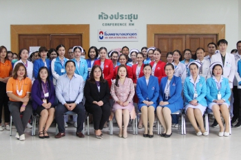 โครงการอบรมหลักสูตร “พฤติกรรมบริการสู่ความเป็นเลิศ”