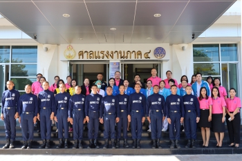 โรงพยาบาลเอกอุดรร่วมโครงการบริจาคโลหิตเพื่อช่วยชีวิตเพื่อนมนุษย์