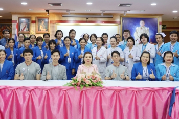 เตรียมความพร้อมเข้าสู่การรับรองมาตรฐาน AACI