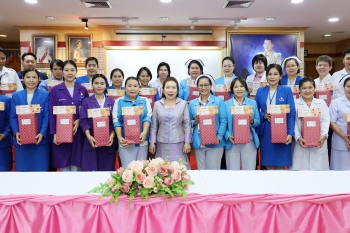 โรงพยาบาลเอกอุดรร่วมโครงการบริจาคโลหิตเพื่อช่วยชีวิตเพื่อนมนุษย์ ครั้งที่ 6 ร่วมกับศาลแรงงานภาค 4