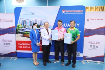โครงการตรวจร่างกายนักศึกษาใหม่ มหาวิทยาลัยการกีฬาแห่งชาติ วิทยาเขตอุดรธานี ประจำปี 2567