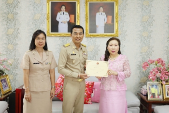 รับมอบเกียรติบัตรจากสำนักงานสวัสดิการและคุ้มครองแรงงาน จังหวัดอุดรธานี