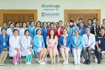 การฝึกซ้อม Code Pink และการซ้อมแผนการเตรียมความพร้อมสำหรับโรคระบาด (Influx)