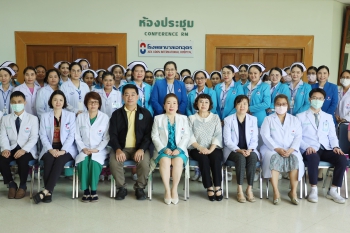 อบรมการช่วยฟื้นคืนชีพขั้นสูงตามแนวคิด 2020 (ACLS)