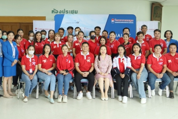 โครงการสานสัมพันธ์ตัวแทนประกันกับบริษัท พรูเด็นเชียล ประกันชีวิต สาขาอุดรธานี