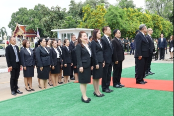 ร่วมกิจกรรมเนื่องในวันรพีประจำปี 2567 ณ ศาลแรงงานภาค 4