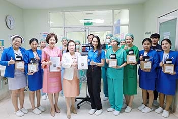 โรงพยาบาลเอกอุดรจัดซื้อเครื่องรัดห้ามเลือดชนิดใช้ไฟฟ้า