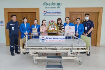มอบเตียงผู้ป่วย