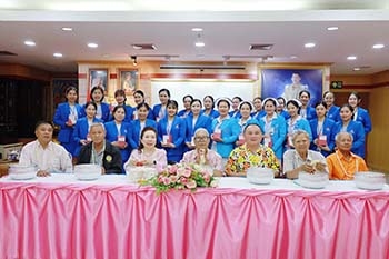 การประชุมคณะกรรมการสมาคมศิษย์เก่ามหาวิทยาลัยราชภัฎอุดรธานี