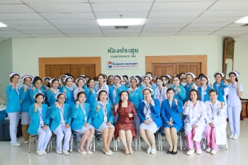 อบรมเชิงปฏิบัติการ “การช่วยฟื้นคืนชีพ 2020” ประจำปี 2568 รุ่นที่ 1