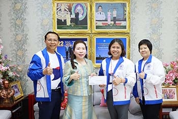 สนับสนุนกิจกรรมประกันชีวิตแห่งชาติปี 2568