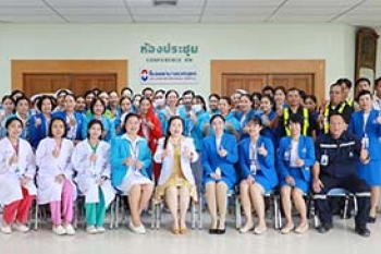 อบรมแผนรองรับภัยพิบัติ หัวข้อ แผนรับมือแผ่นดินไหวและอาคารถล่ม