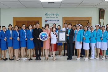 รับรองมาตรฐานสากล ISO 7101:2023