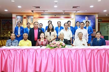 ประชุมคณะกรรมการสมาคมศิษย์เก่ามหาวิทยาลัยราชภัฎอุดรธานี