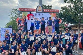 THAIFA UDONTHANI Walk for fun