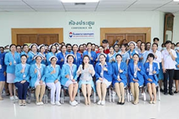 อบรมพฤติกรรมบริการสู่ความเป็นเลิศ  2025