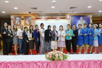 โครงการสานสัมพันธ์ตัวแทนประกันกับบริษัท โตเกียวมารีนประกันชีวิต (ประเทศไทย) จำกัด (มหาชน) สาขาอุดรธานี