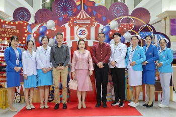 ตรวจติดตามระบบคุณภาพภายในมาตรฐานงานเทคนิค