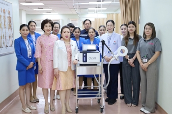 ตรวจรับเครื่องมือแพทย์ : เครื่องรักษาด้วยคลื่นแม่เหล็กเหนี่ยวนำ magnetic ring physiotherapy device PMS